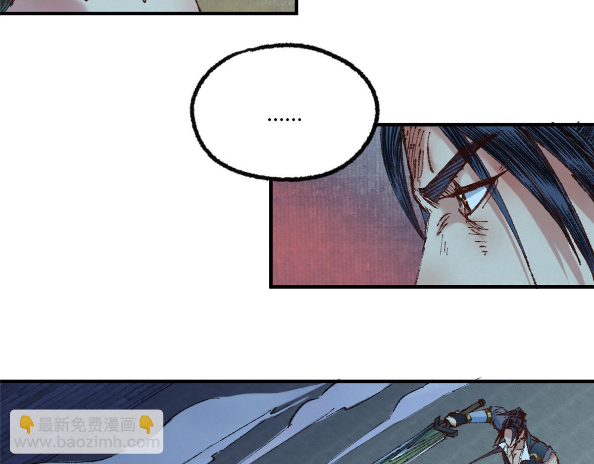 055 互斗无果暂留手(1/2)-第58话