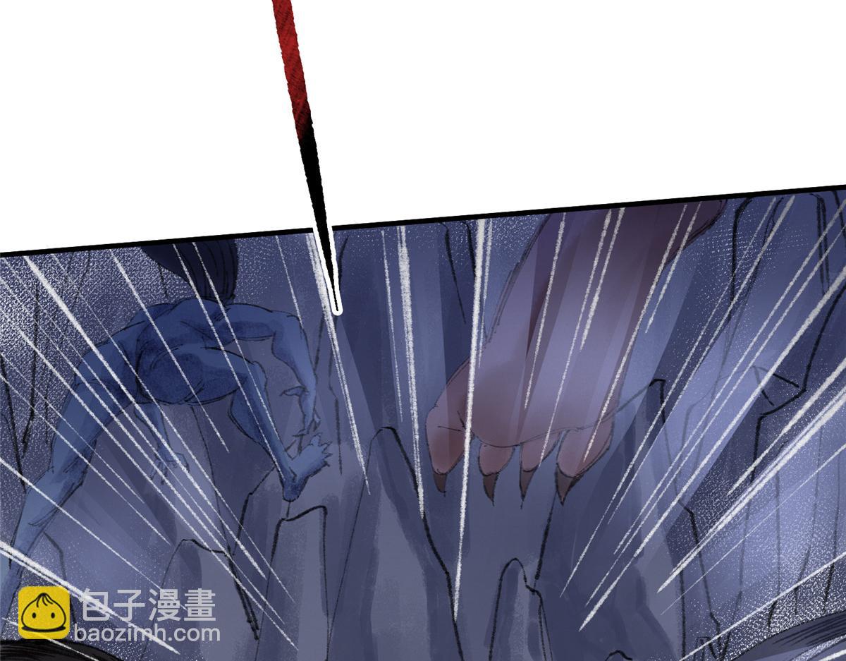 059 破除毒咒灭人魔(1/2)-第62话