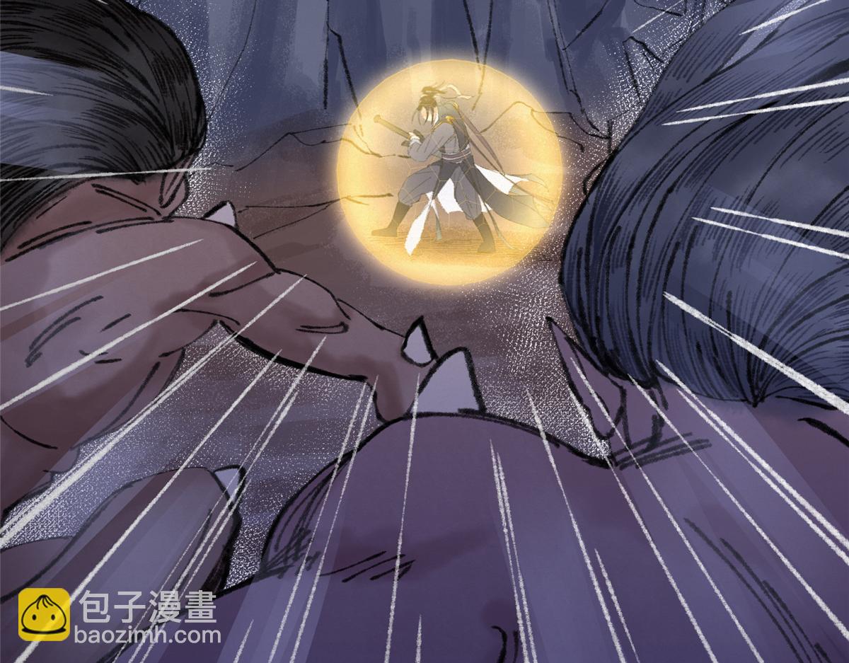 059 破除毒咒灭人魔(1/2)-第62话