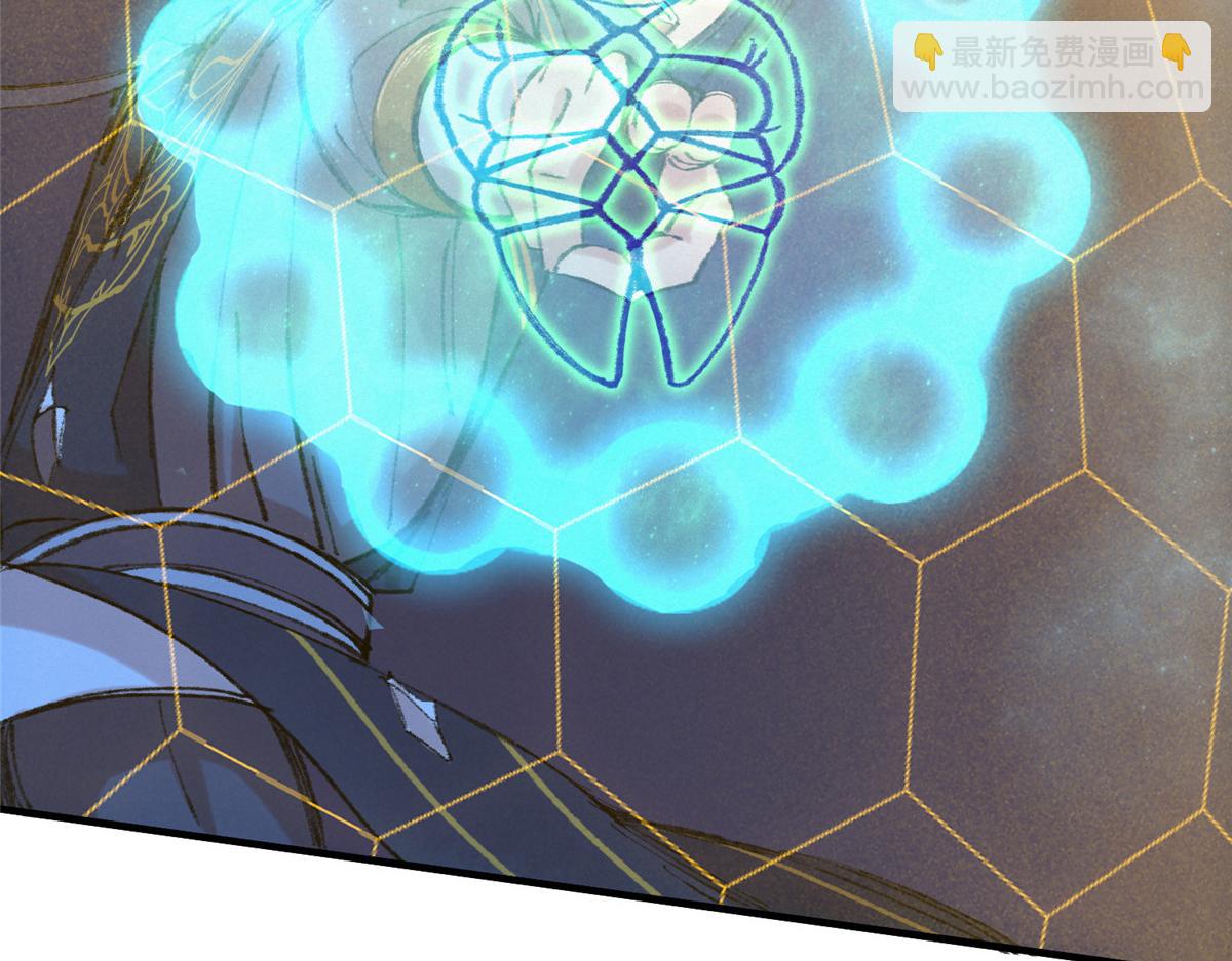 061 戏耍蛇妖夺路逃(1/3)-第64话