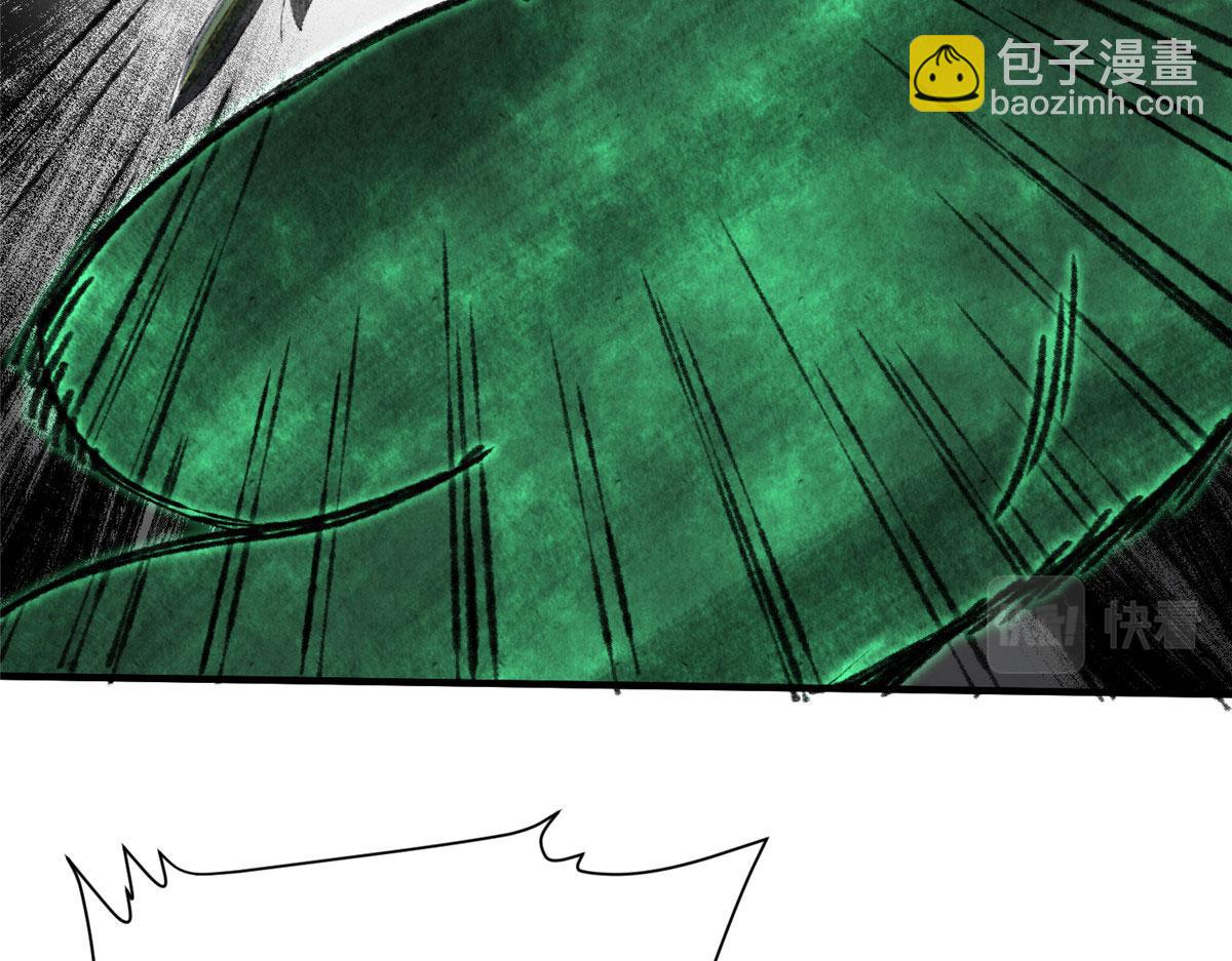 063 摄魂镇妖常三死(1/2)-第66话