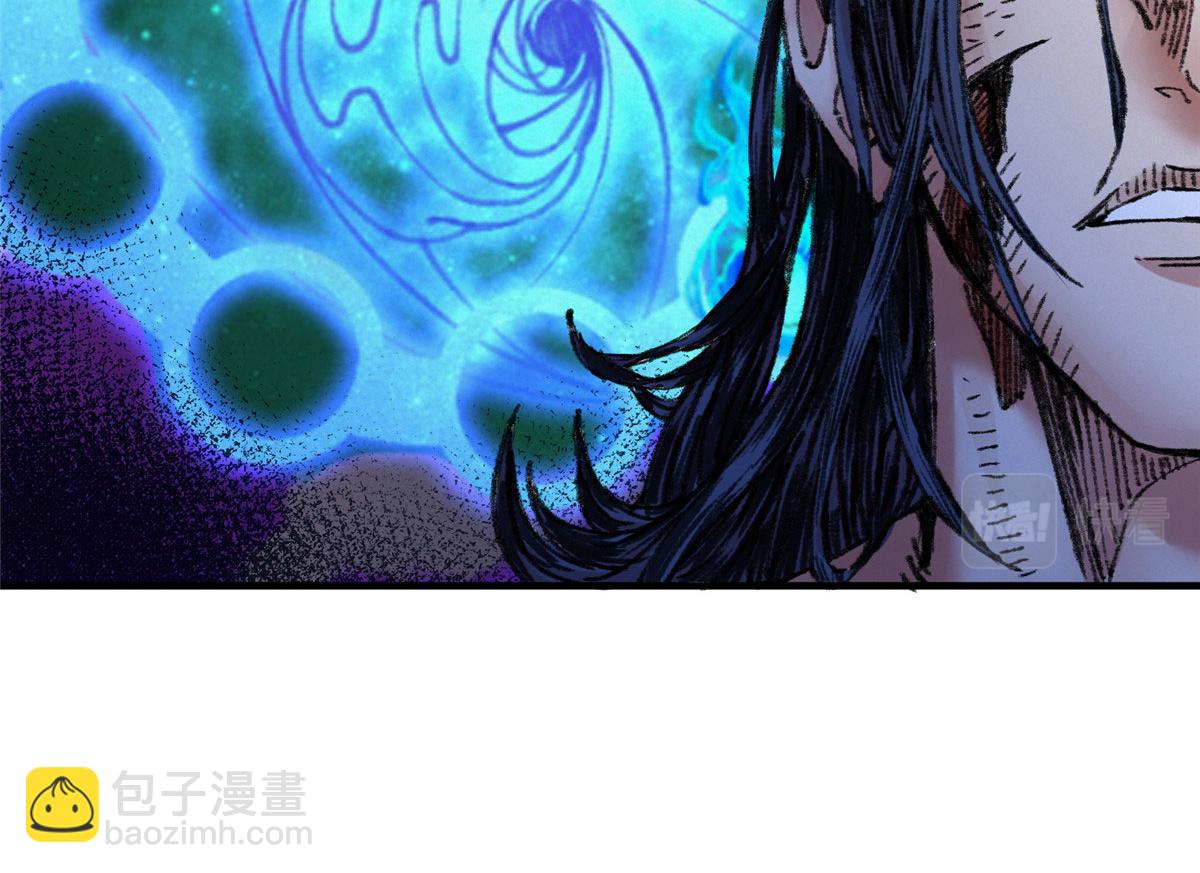 063 摄魂镇妖常三死(1/2)-第66话