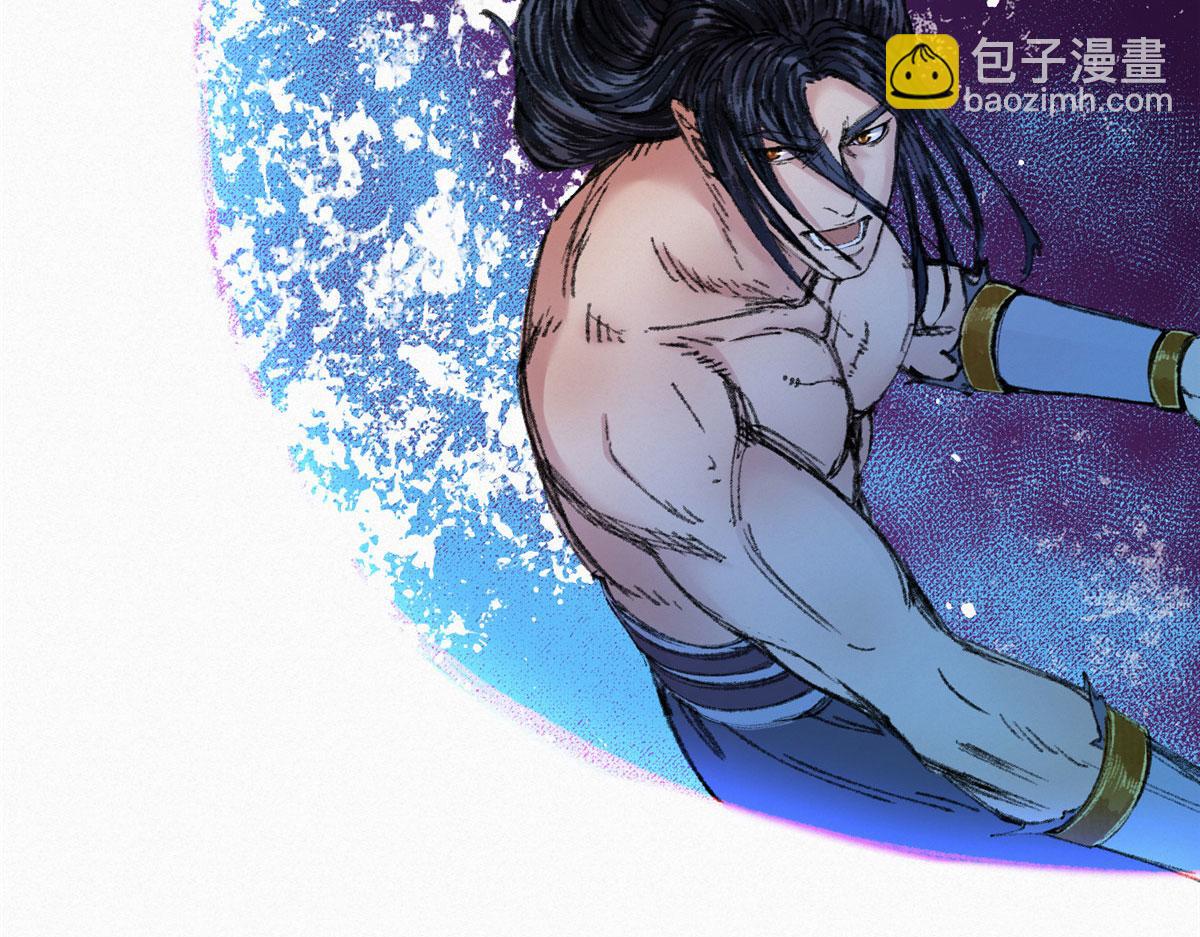 063 摄魂镇妖常三死(1/2)-第66话