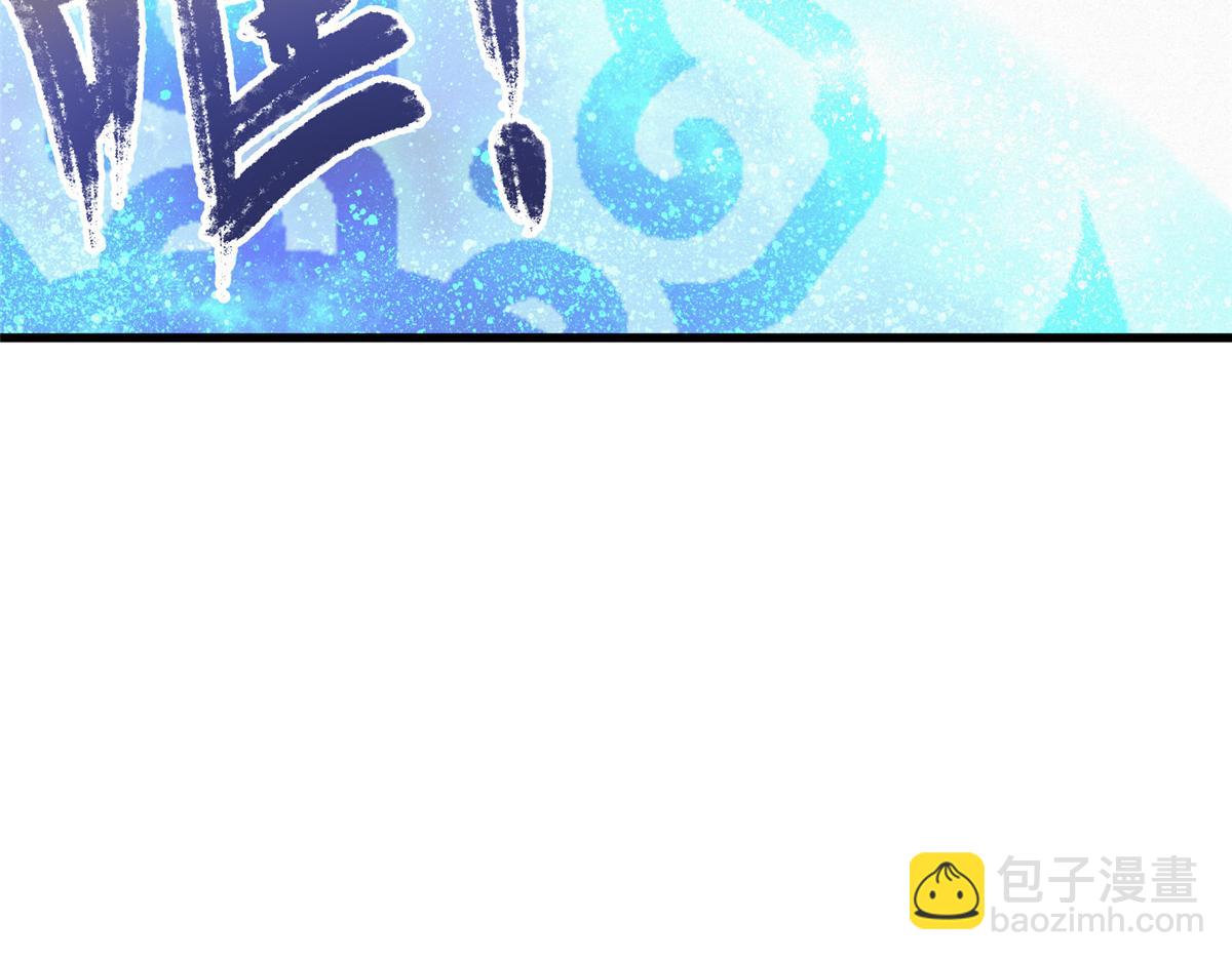 069 千呼万唤始出来(1/3)-第72话