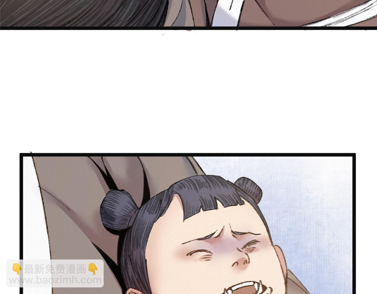 077 灵符祛病现神通(1/2)-第80话