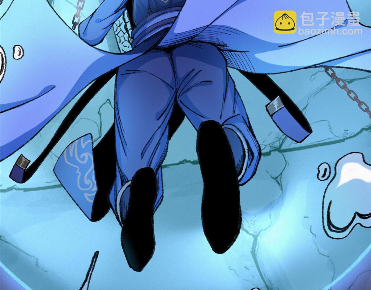 081 养灵阵内锁尸鳄(1/3)-第84话