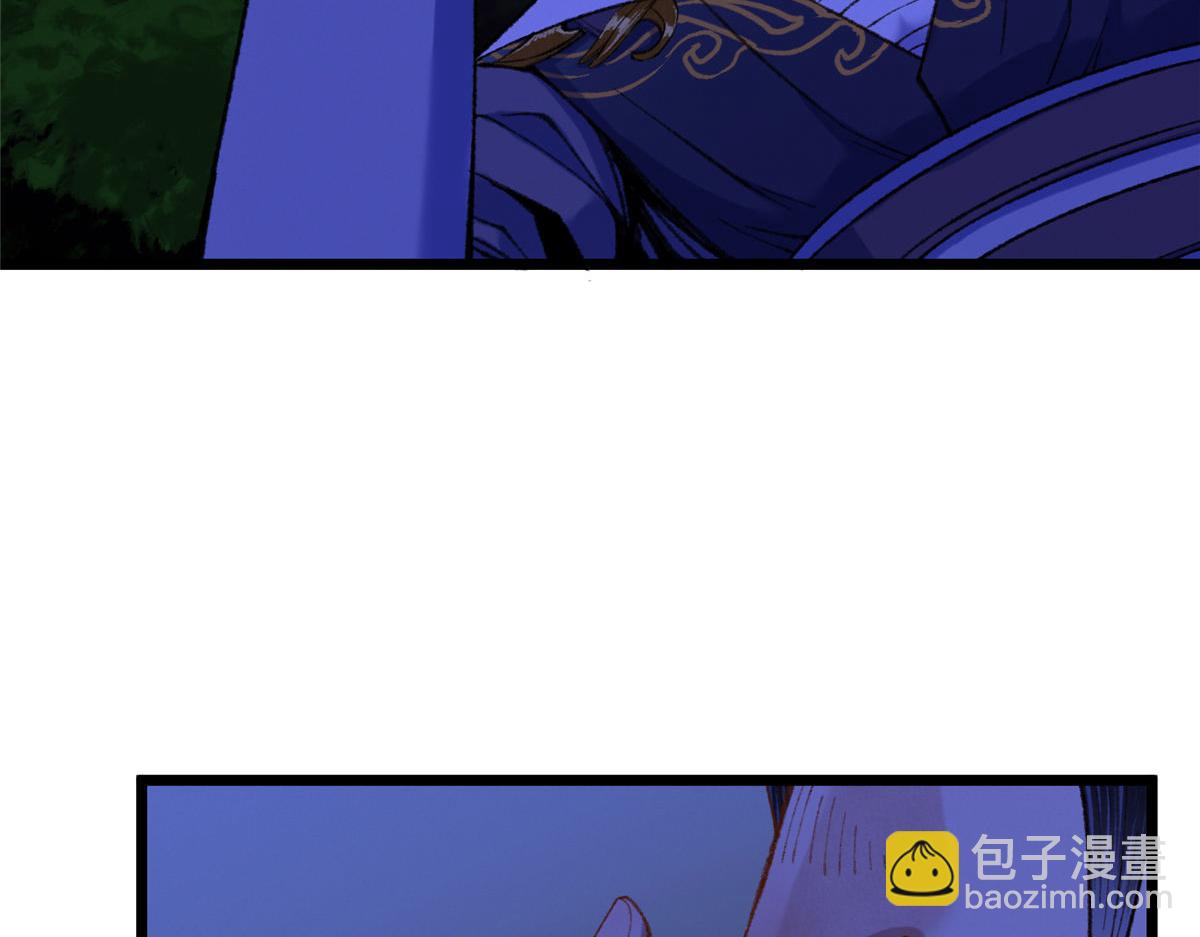 083 庙内水井出尸怪(1/3)-第86话