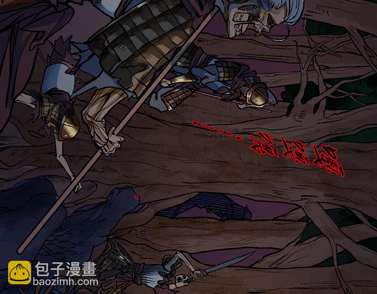 07 阴兵恶战却无力(1/3)-第10话
