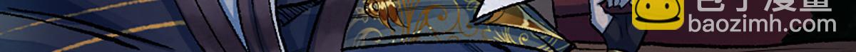 07 阴兵恶战却无力(1/3)-第10话