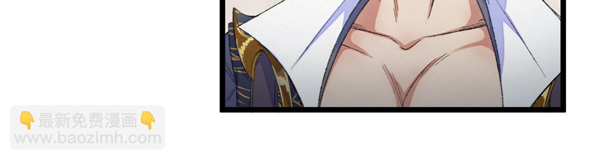 091 相互论道明前路(1/2)-第94话