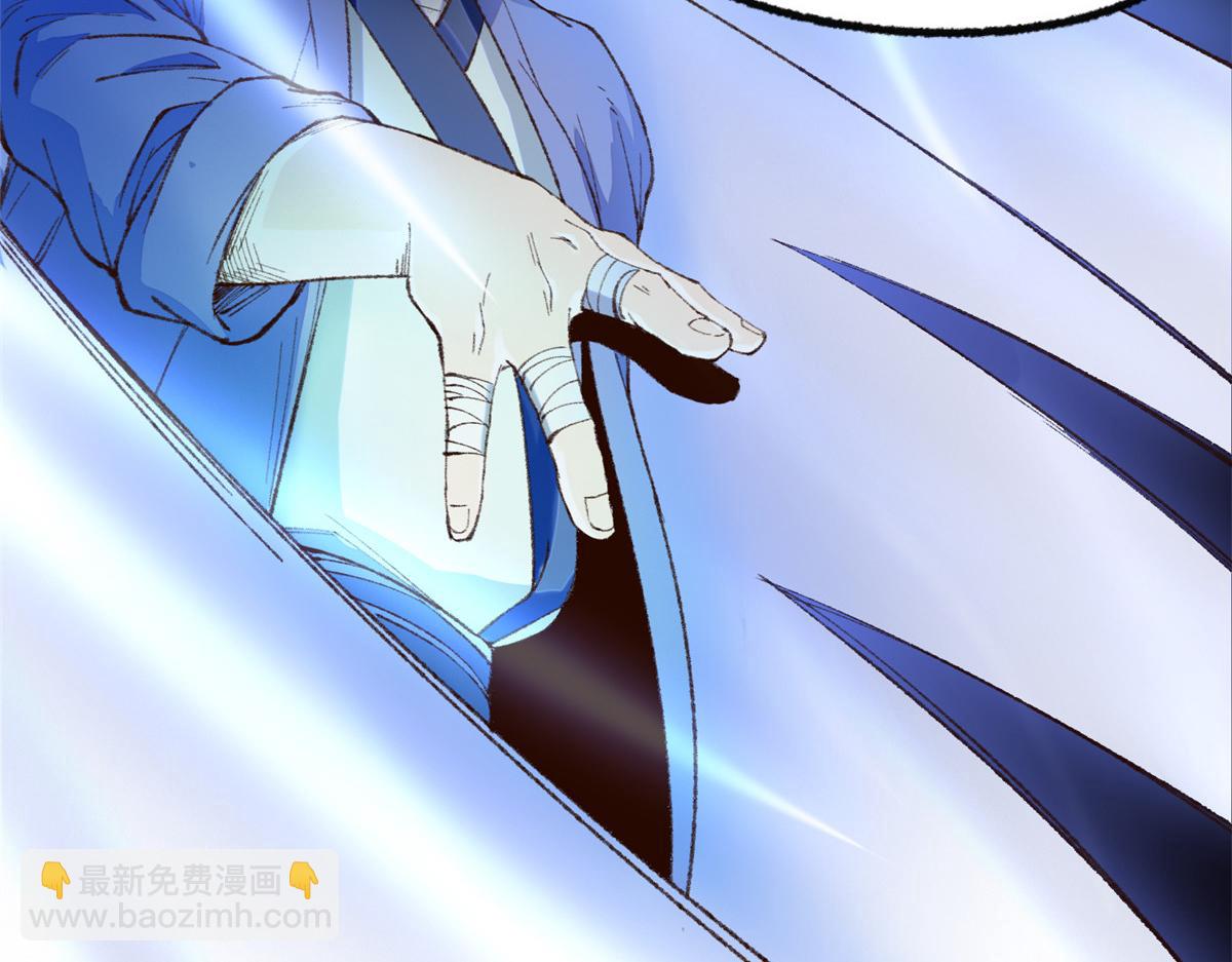 091 相互论道明前路(1/2)-第94话