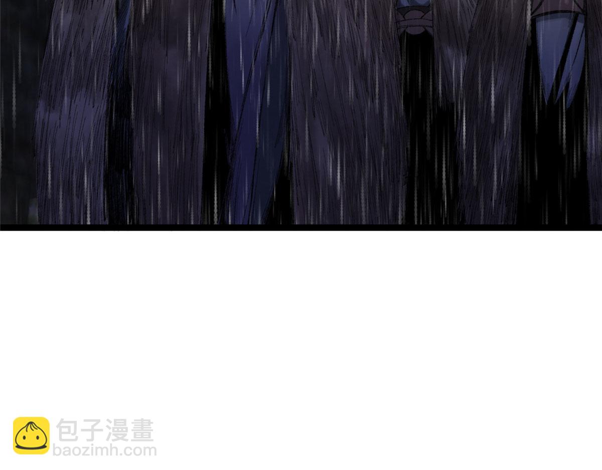 093 雷雨夜邪祟屠城(1/3)-第96话