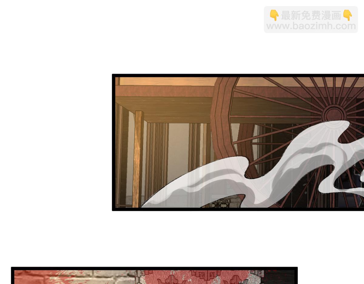 097 刘府后院藏玄机(1/3)-第100话