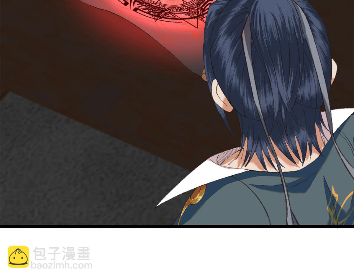 097 刘府后院藏玄机(1/3)-第100话