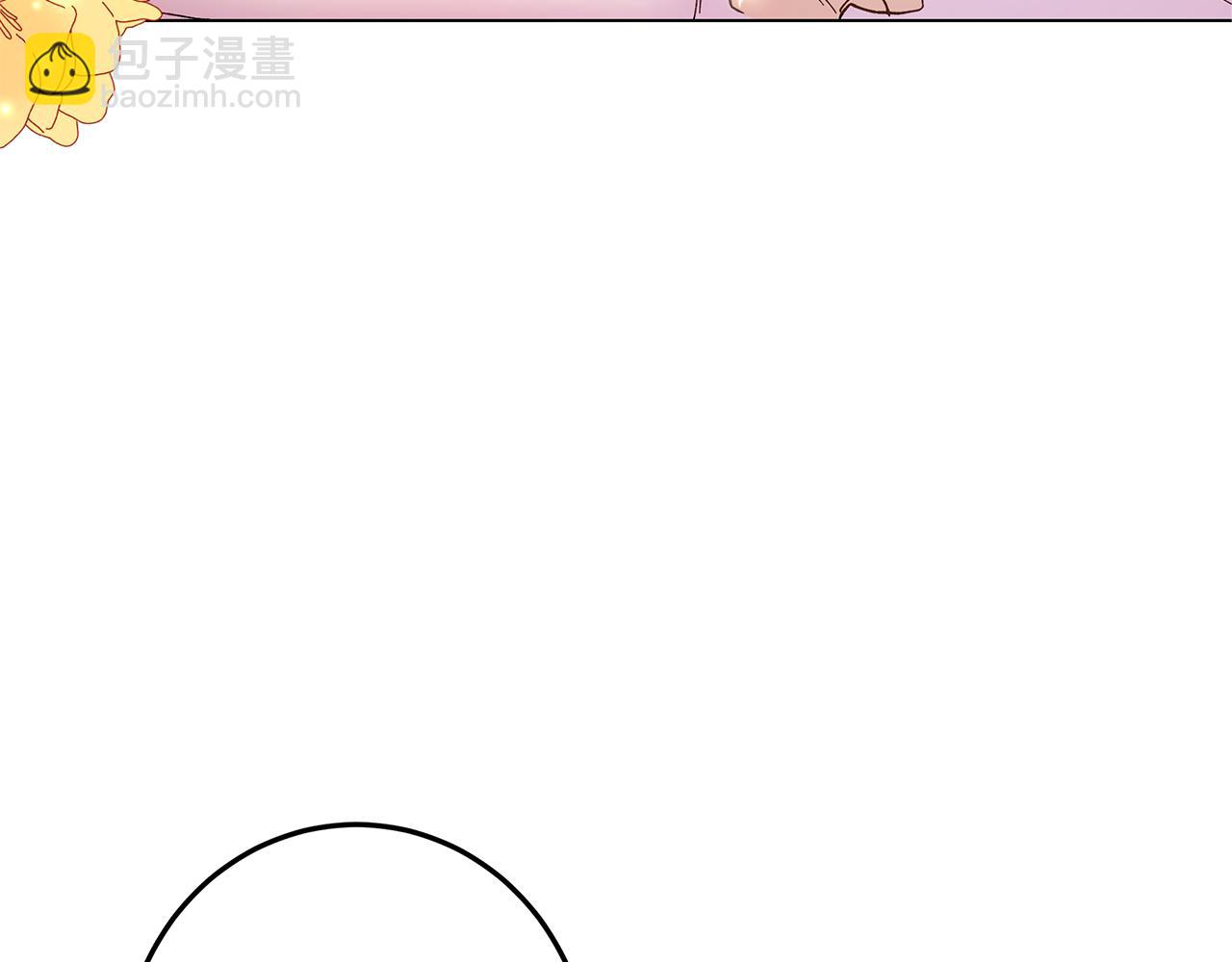 第1话 我想成为她(1/4)-第2话