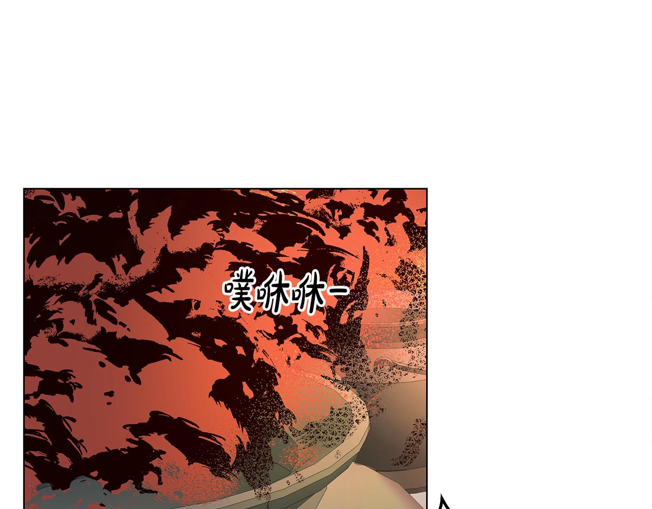 第11话 她的秘密(1/4)-第12话