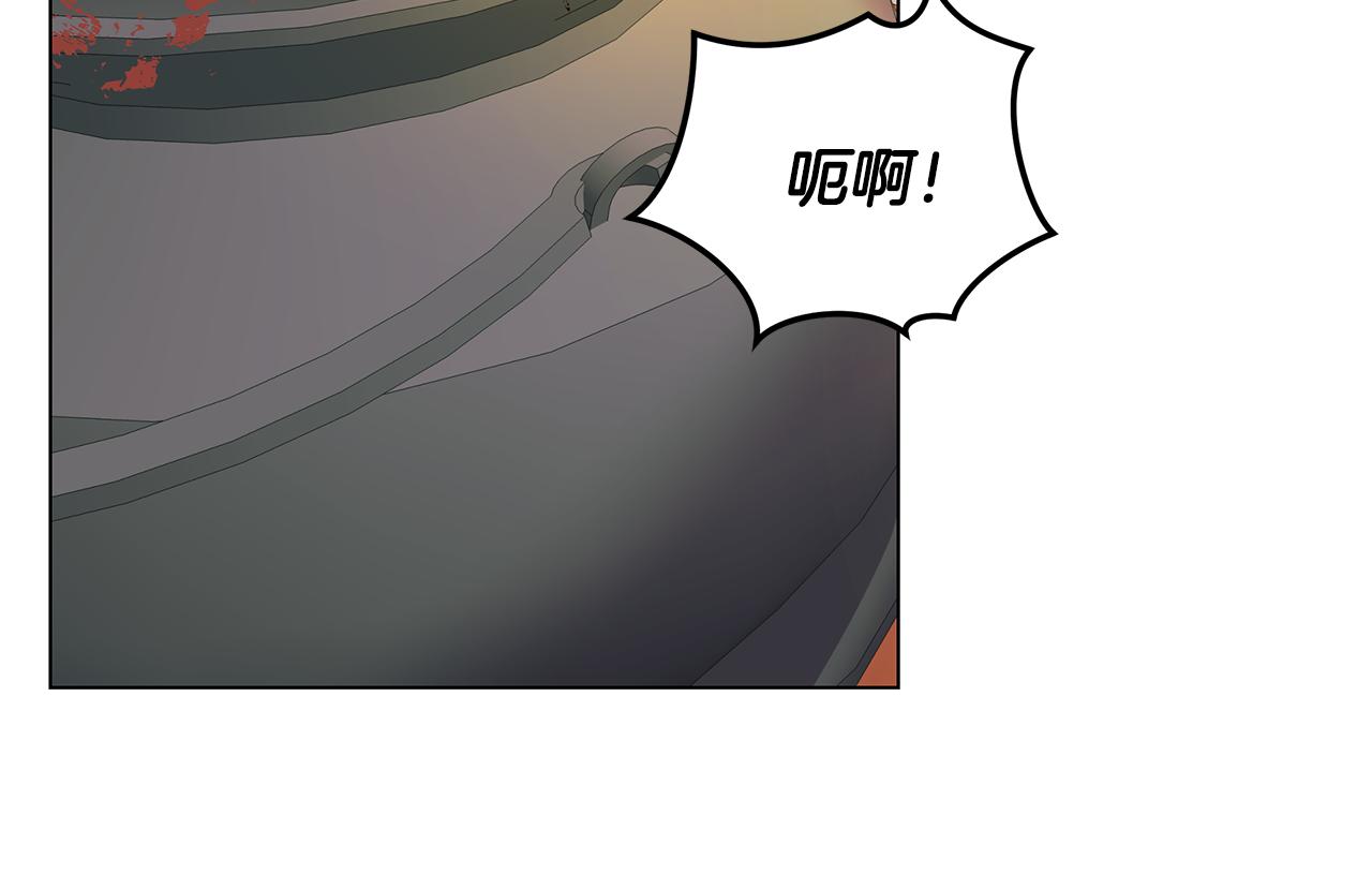 第11话 她的秘密(1/4)-第12话