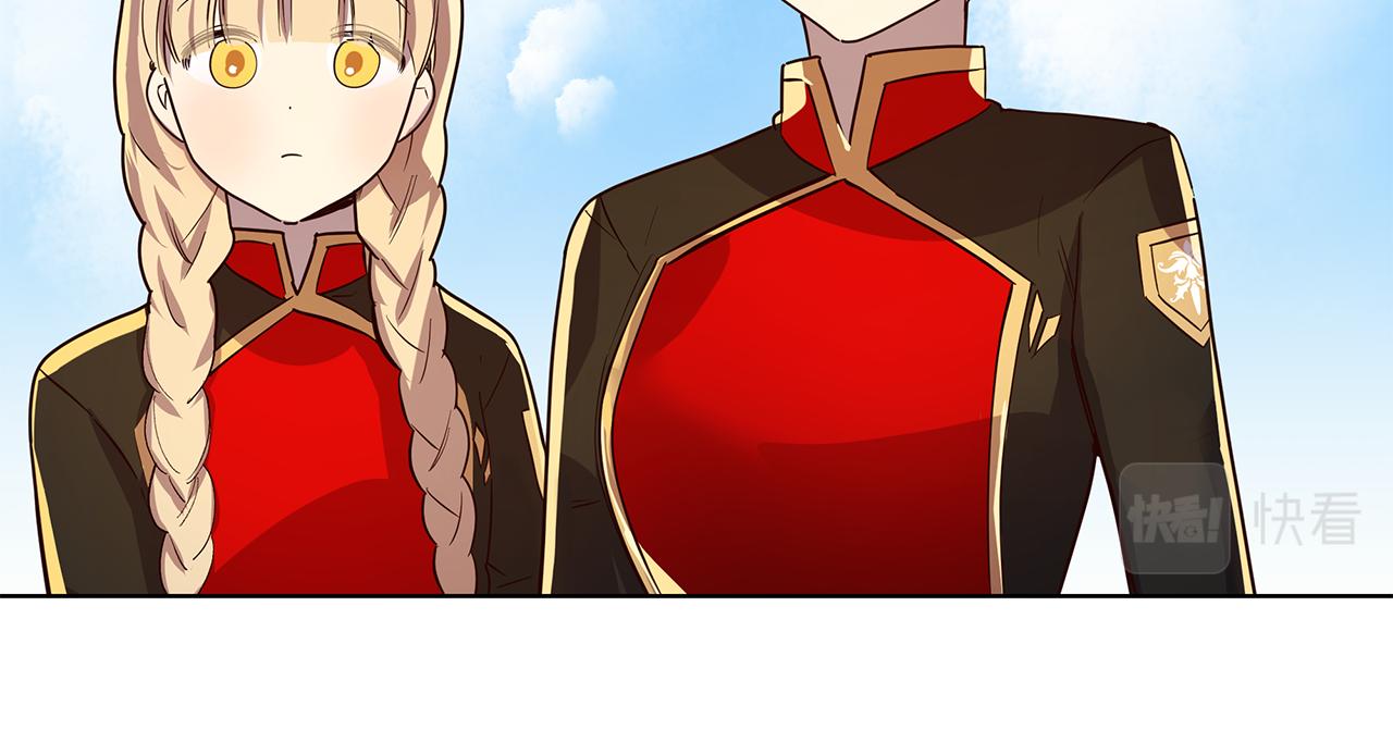 第11话 她的秘密(1/4)-第12话
