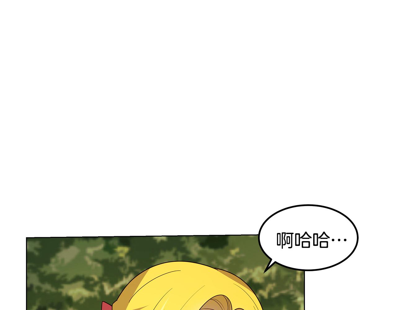 第15话 纸上谈兵(1/4)-第16话