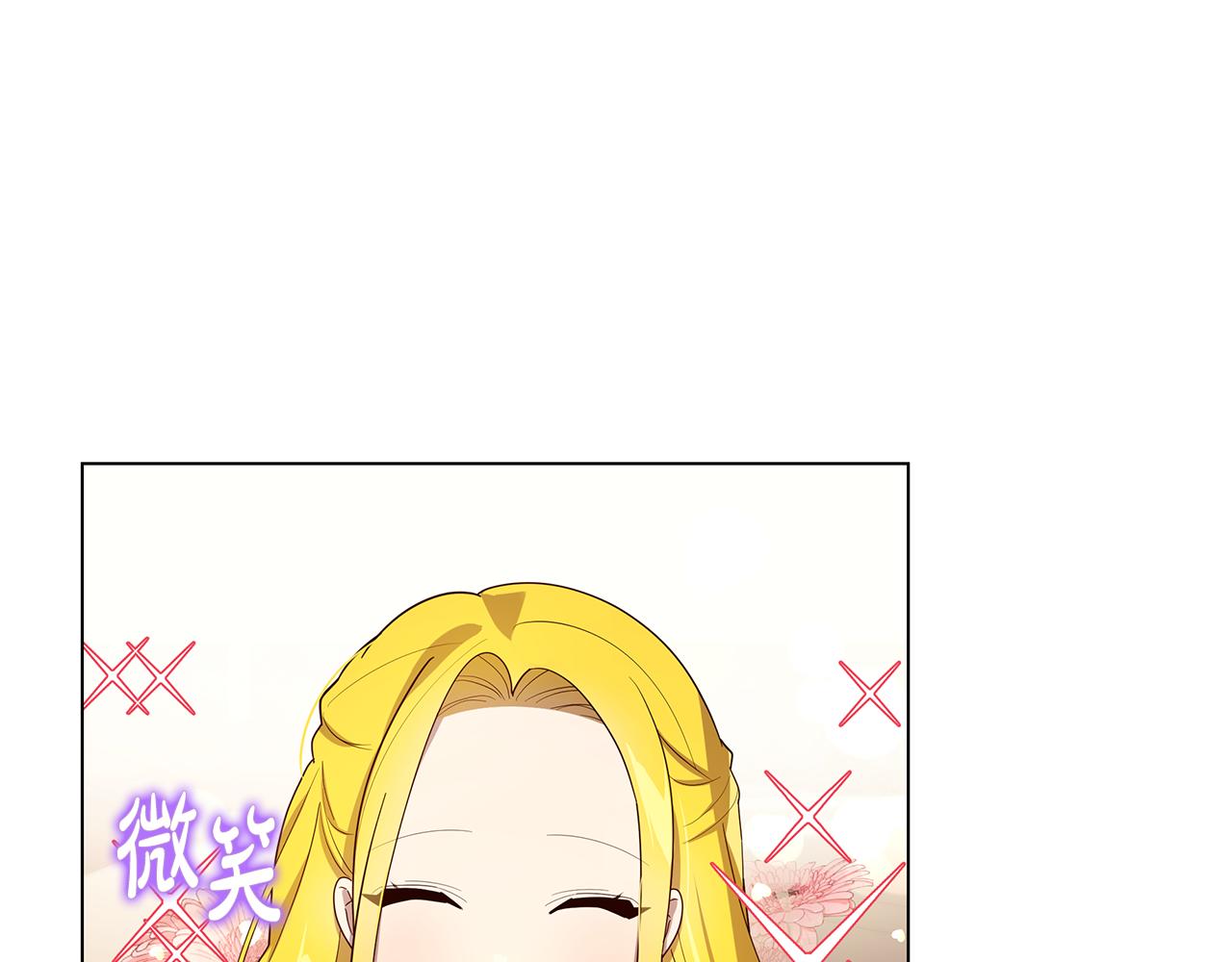第19话 学渣崩溃(1/4)-第20话