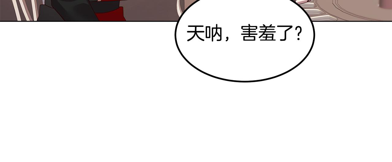 第19话 学渣崩溃(1/4)-第20话