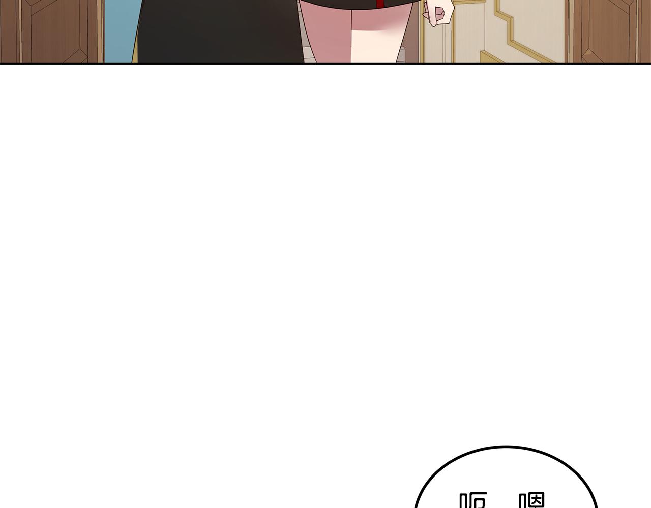 第25话 假的世界(1/4)-第26话