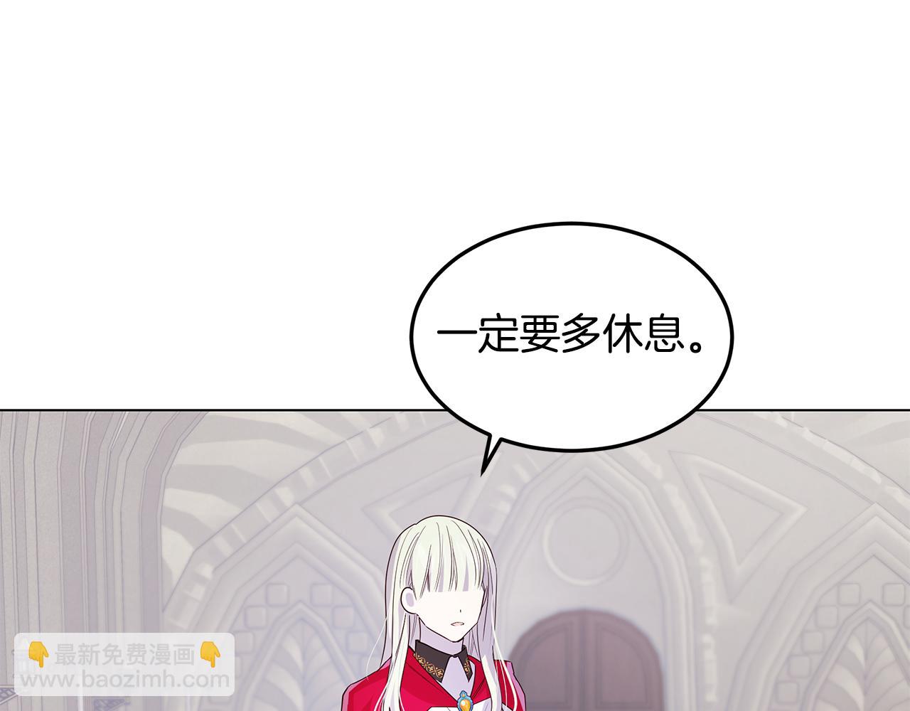 第29话 了解真相(1/4)-第30话