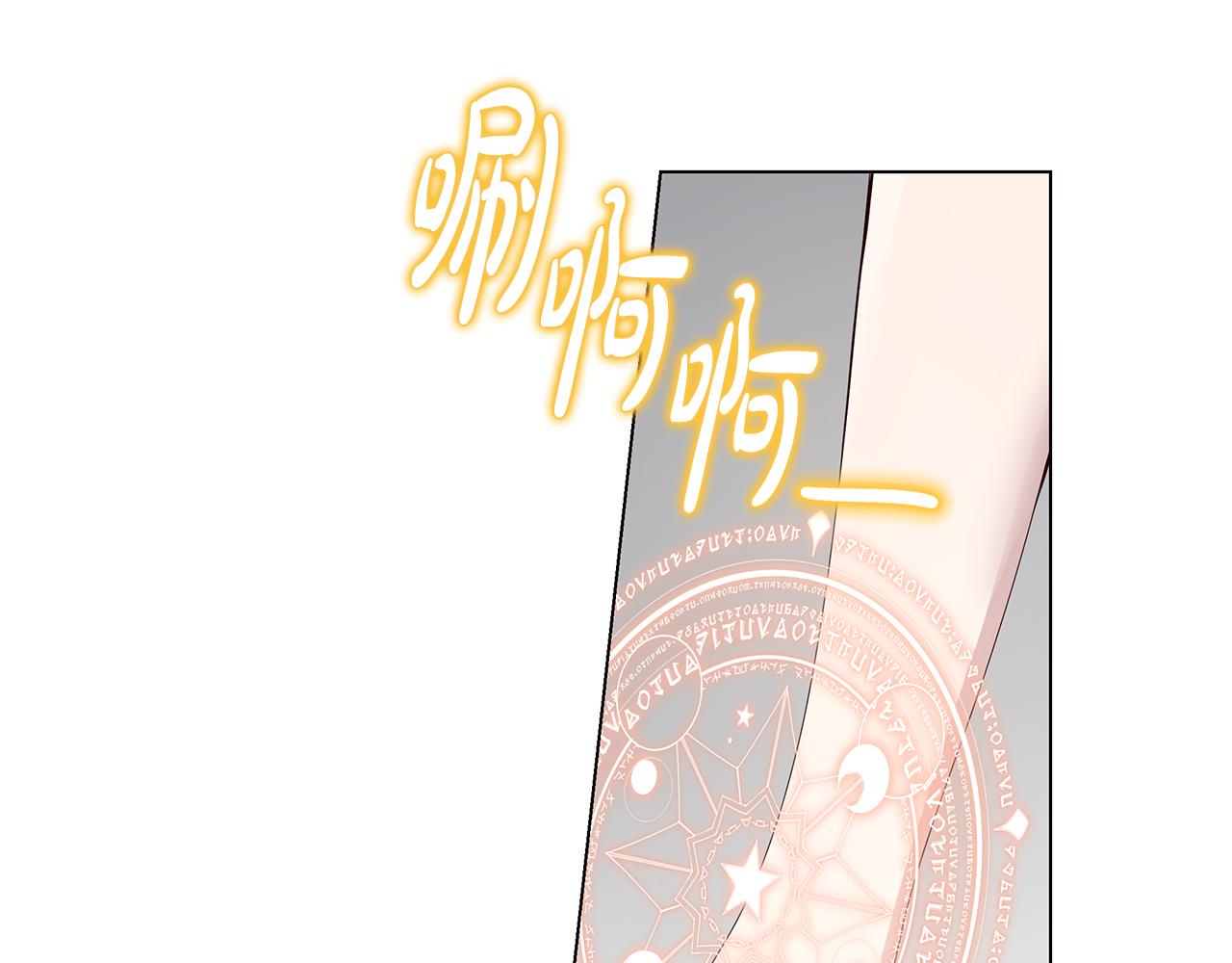 第29话 了解真相(1/4)-第30话