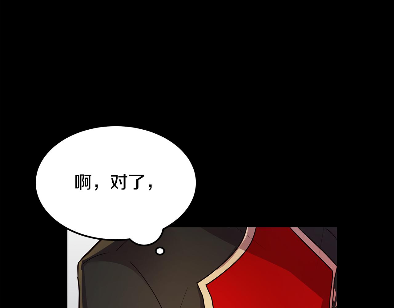 第37话 被围堵(1/4)-第38话