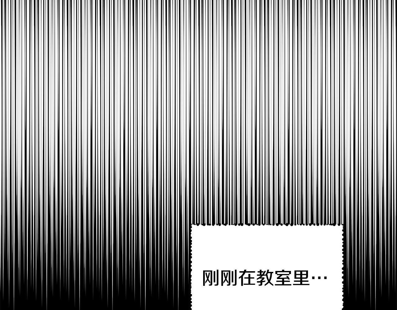 第39话 出气(1/4)-第40话