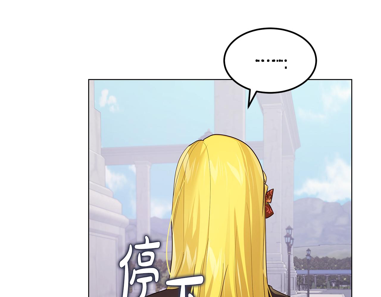 第39话 出气(1/4)-第40话
