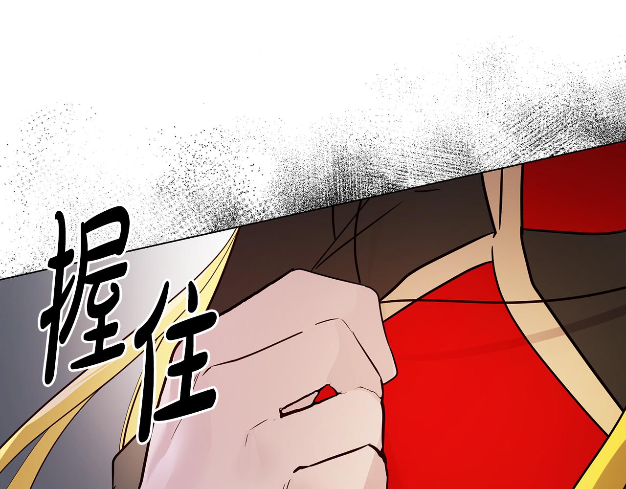 第39话 出气(1/4)-第40话