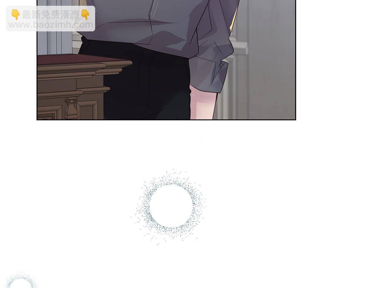 第47话 打破隔阂(1/4)-第48话