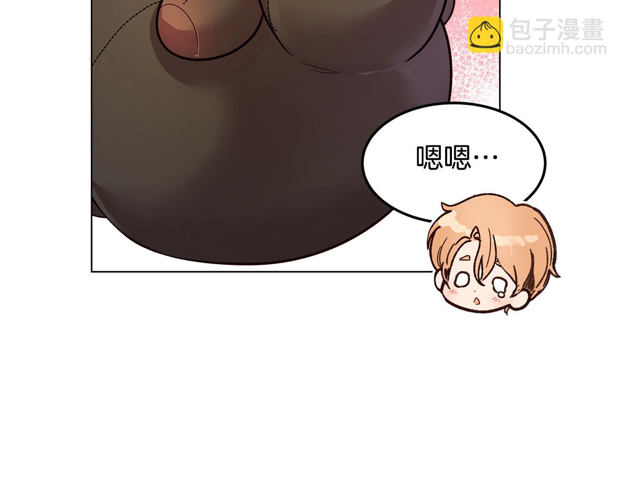 第47话 打破隔阂(1/4)-第48话