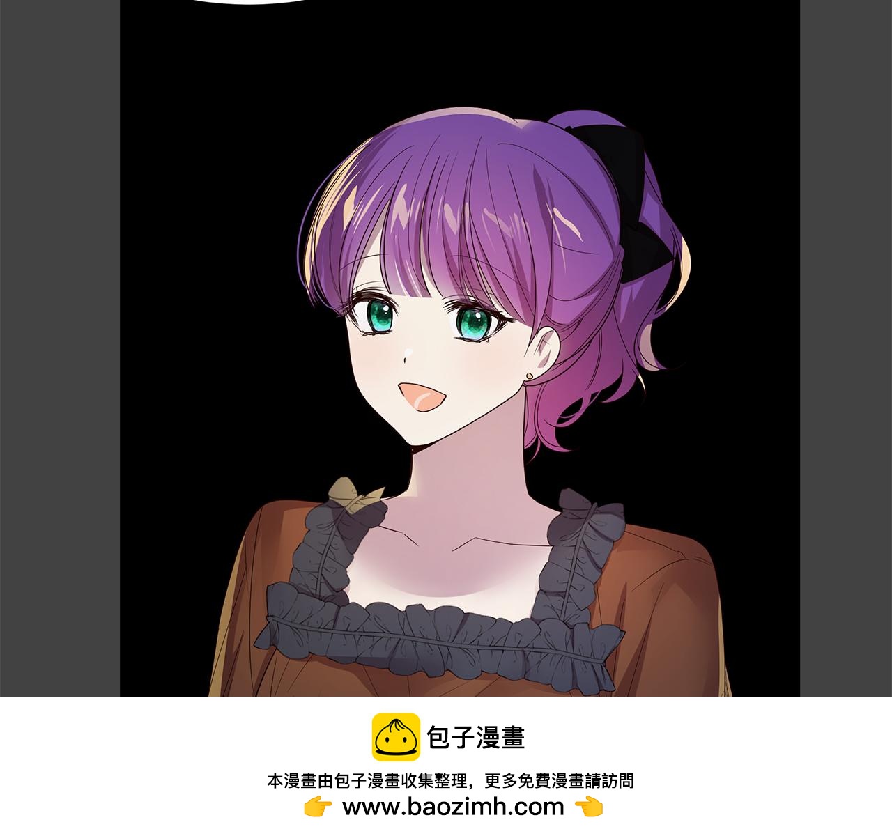 第51话 又要失败了吗(1/4)-第52话