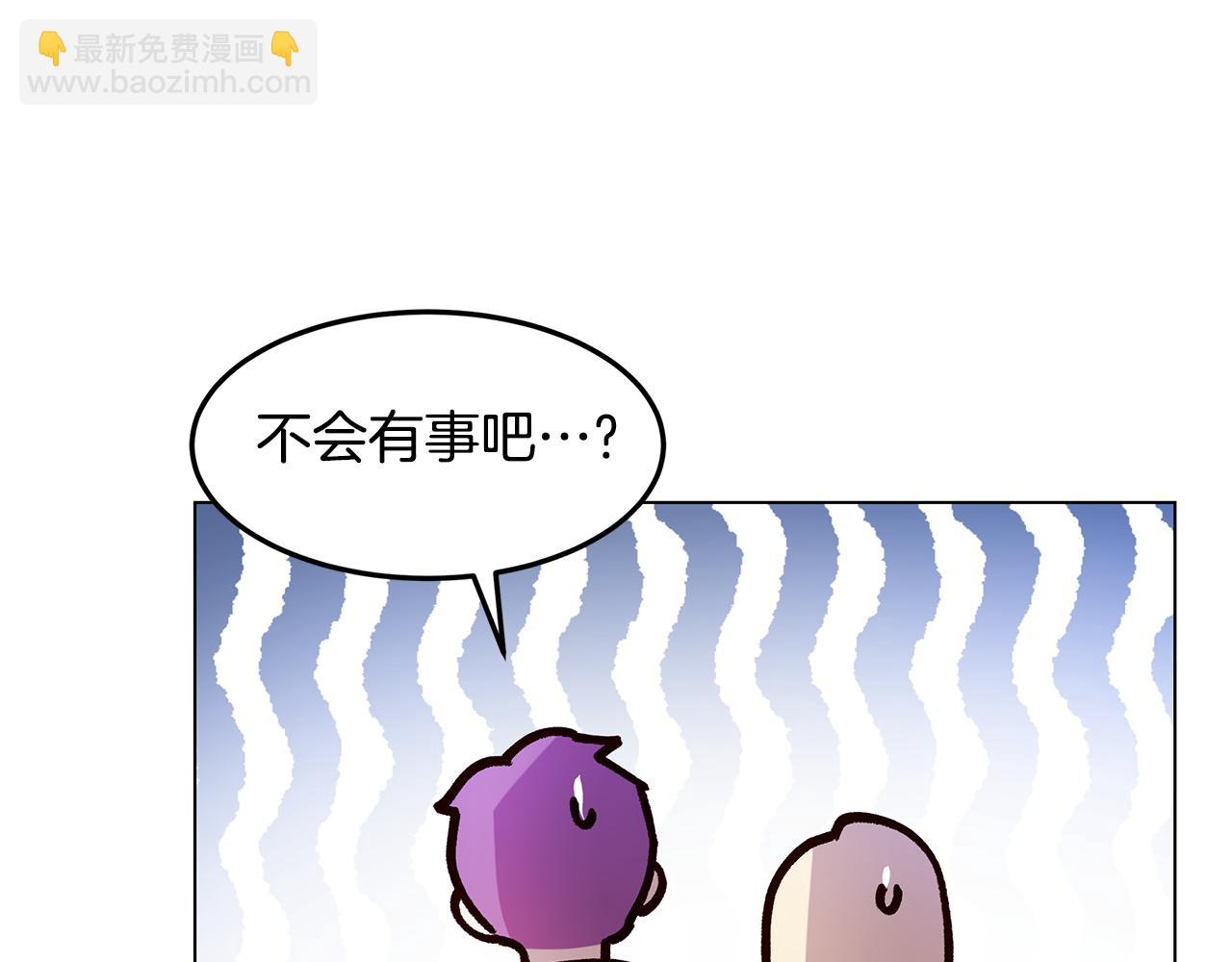 第53话 妹妹好像讨厌我(1/4)-第54话