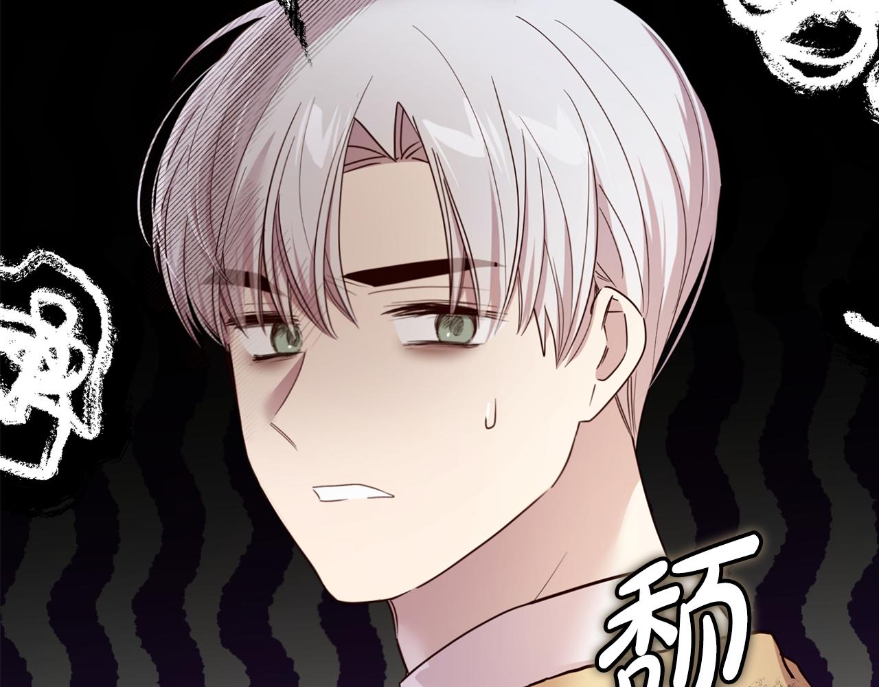 第55话 收回讨厌这句话(1/4)-第56话