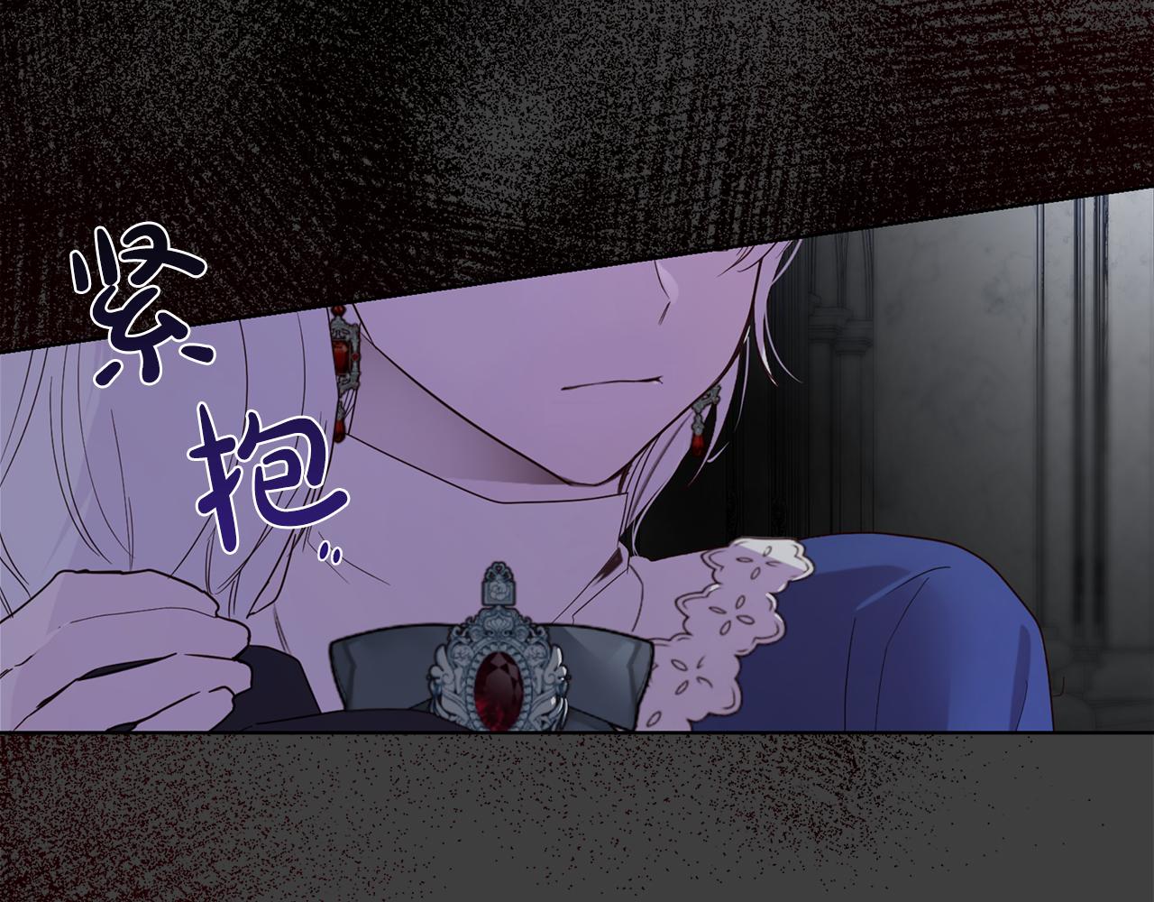 第57话 吐露心声(1/4)-第58话