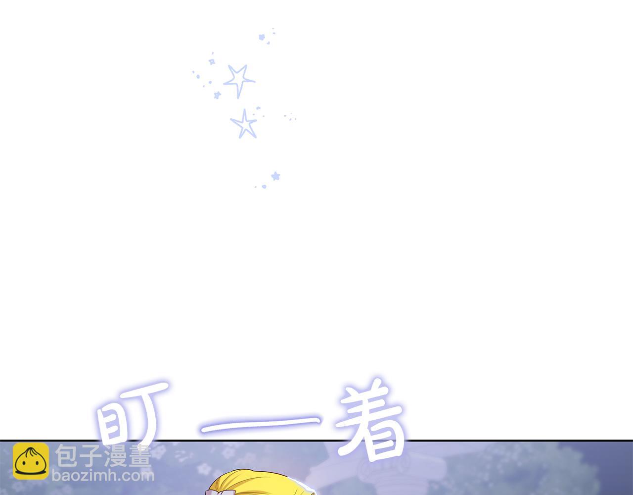 第59话 喜欢的人(1/4)-第60话