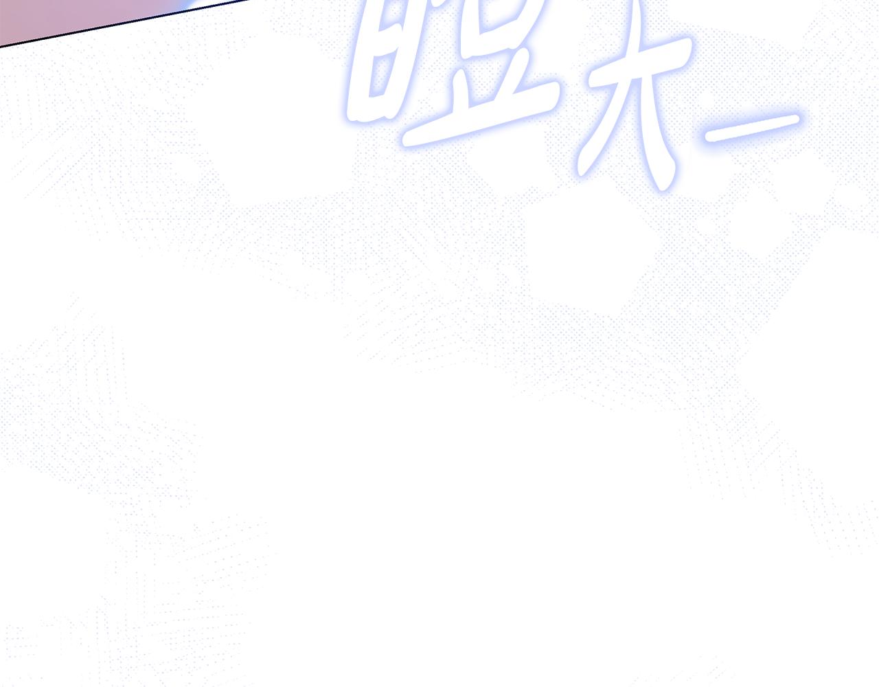 第61话 记忆混乱(1/4)-第62话