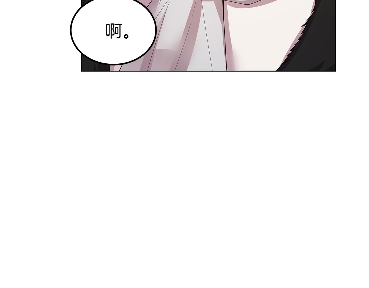 第63话 摇摆不定(1/4)-第64话