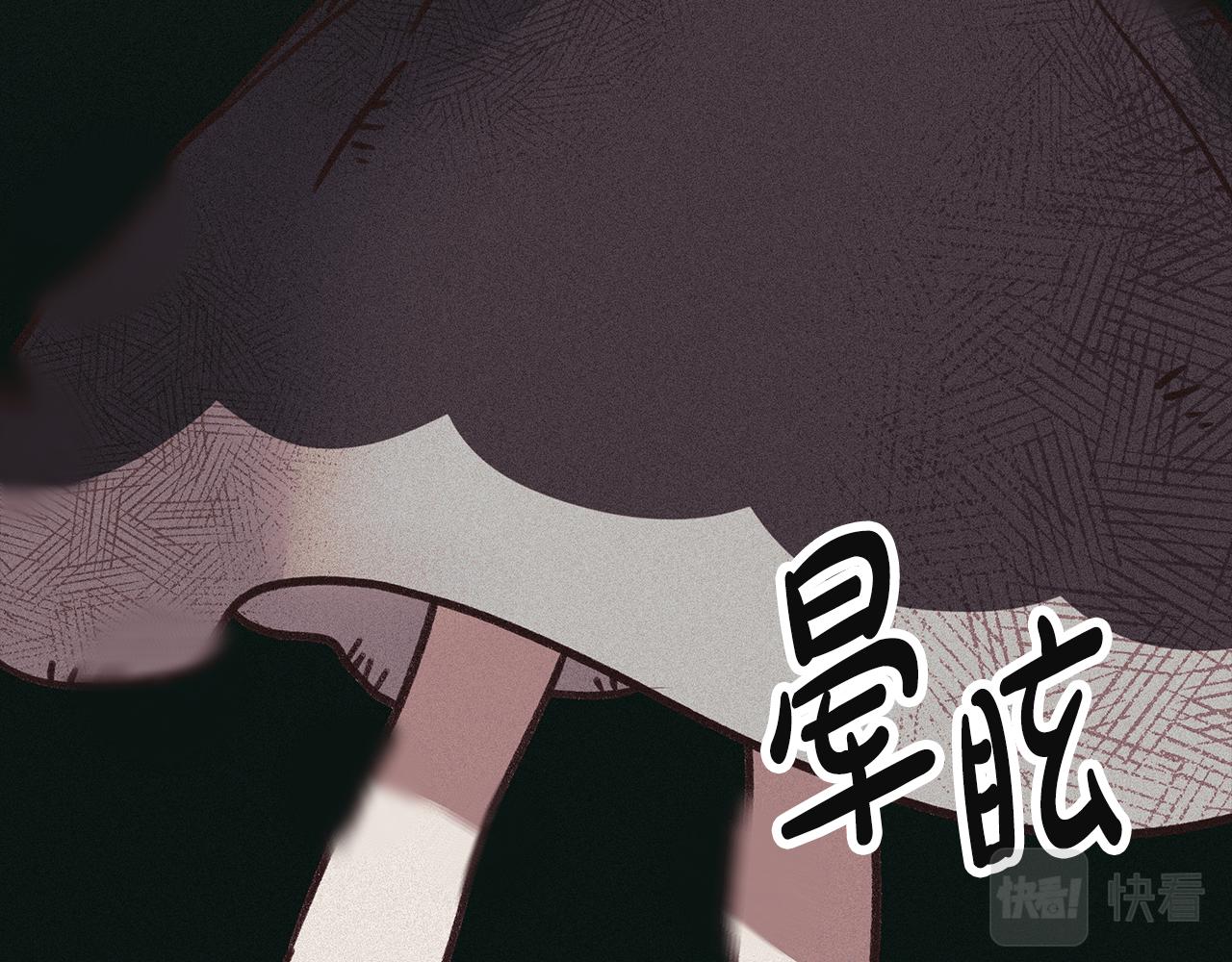第65话 真正的原因(1/5)-第66话