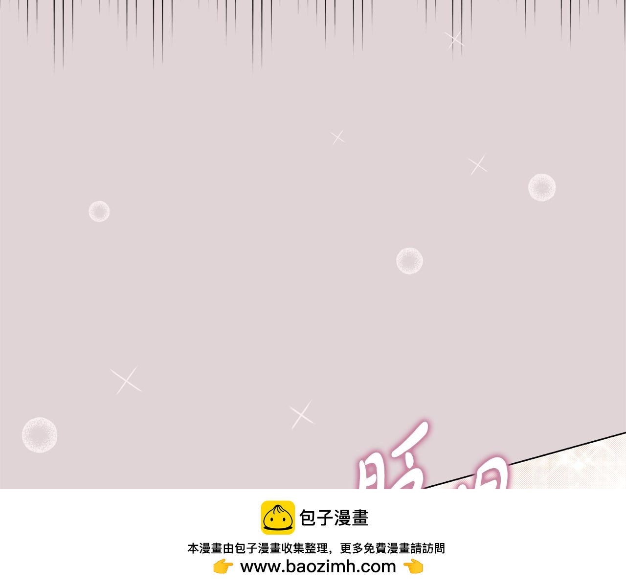 第65话 真正的原因(1/5)-第66话