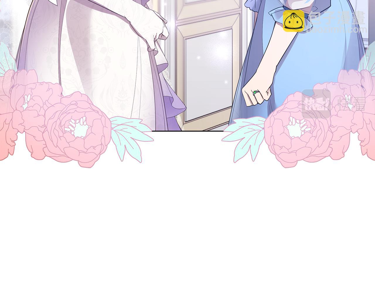 第69话 参加婚礼(1/5)-第70话