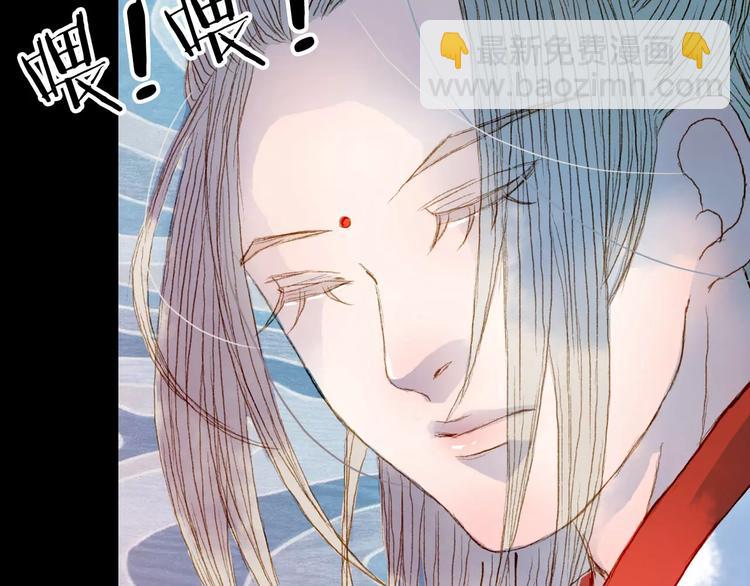 第17话 病发-第18话