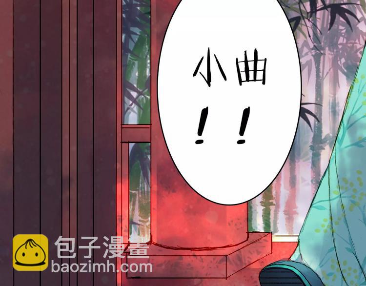 第33话 又十年-第34话