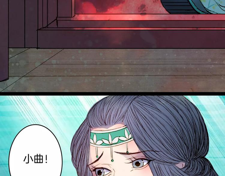 第33话 又十年-第34话