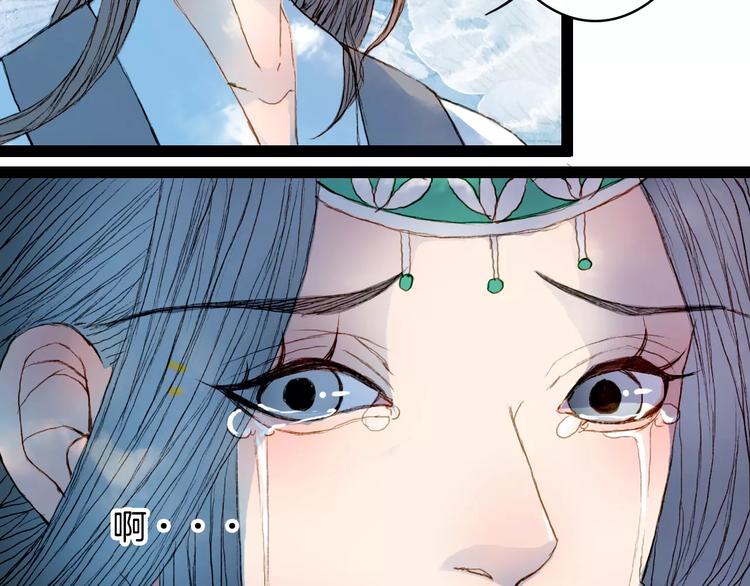 第33话 又十年-第34话