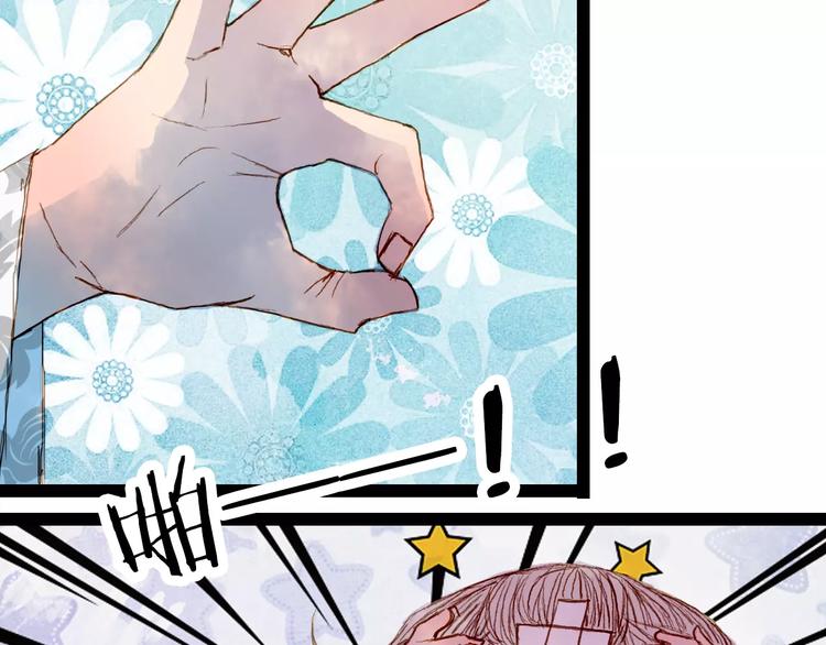 第35话 药王谷-第36话