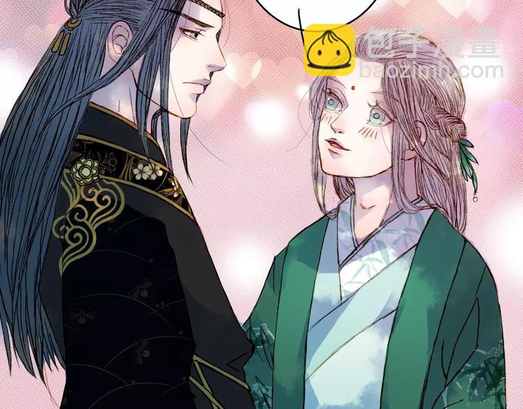 第35话 药王谷-第36话